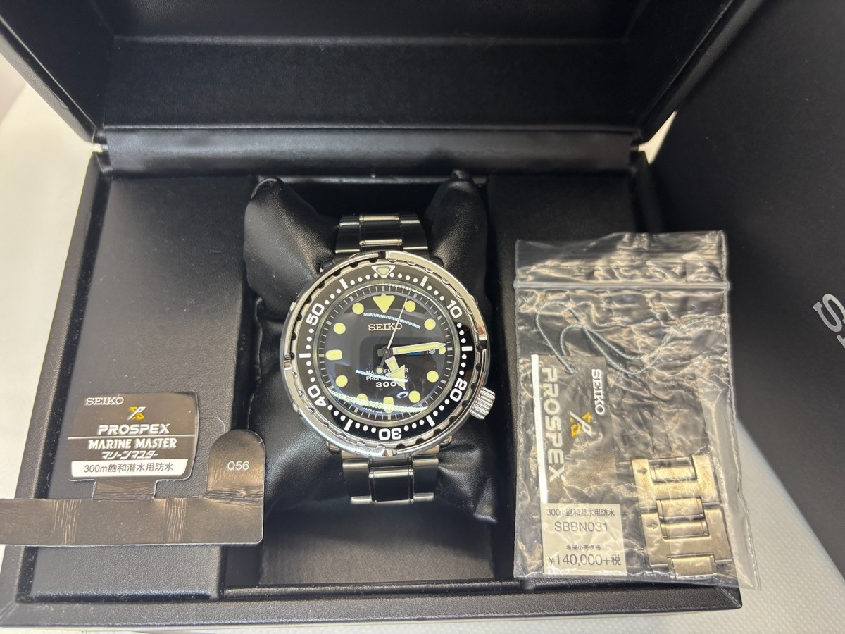 Marinemaster Professional 300m Seiko Sbbn031 For Sale SEIKO