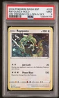 2024 POKEMON SWSH BLACK STAR PROMO #029 RAYQUAZA-HOLO PSA 9
