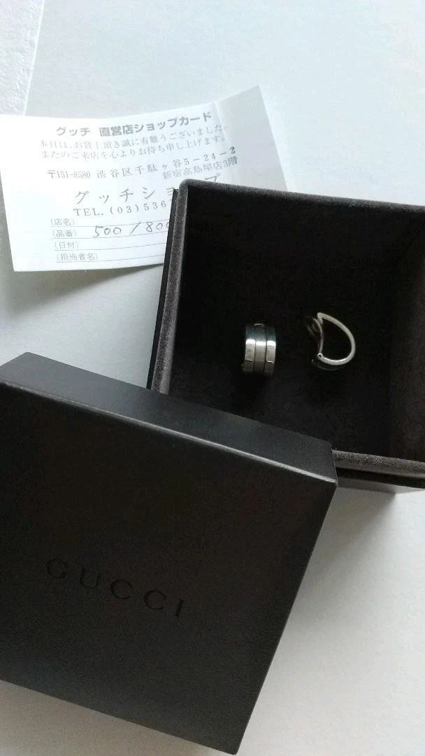Boucles d'oreilles GUCCI boucles d'oreilles argent logo G gravé type clip accessoires en boîte