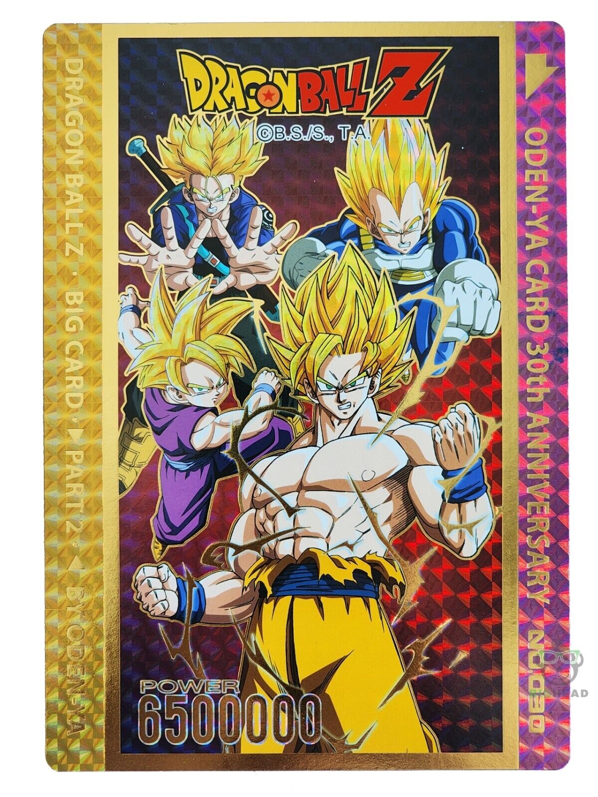 The Most Valuable 'Dragon Ball' Cards // ONE37pm