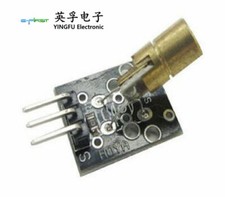 1pcs Laser Sensor Module 6mm 5V 5mW 650nm Red Laser Dot Diode for Arduino