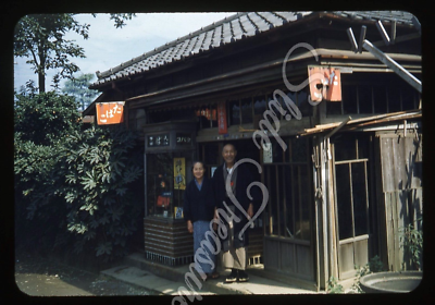 japan tobacco shop Japan Tobacco Shop Store Man Woman 35mm Slide 1950s Red Border Kodachrome