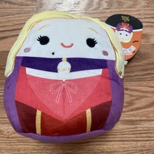 Squishmallows Hocus Pocus Sarah Sanderson 7  Plush Stuffed Animal New