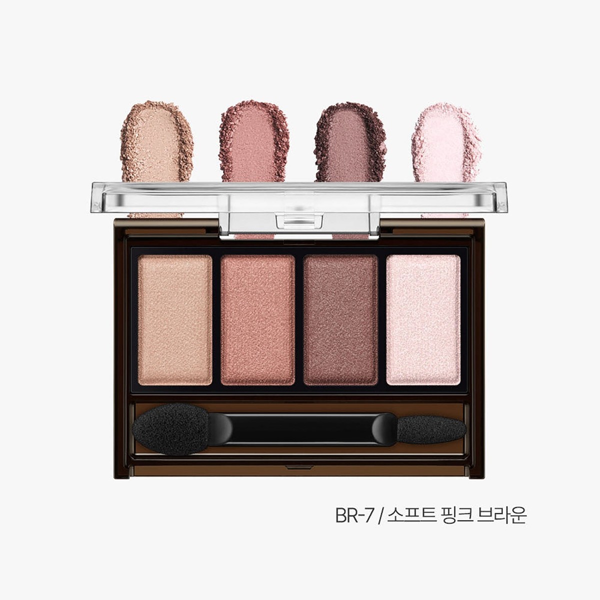 KATE Mellow Brown Eyes Palette 4.2g 8colors K-Beauty | eBay