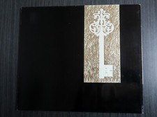 La clef du secret - cet album