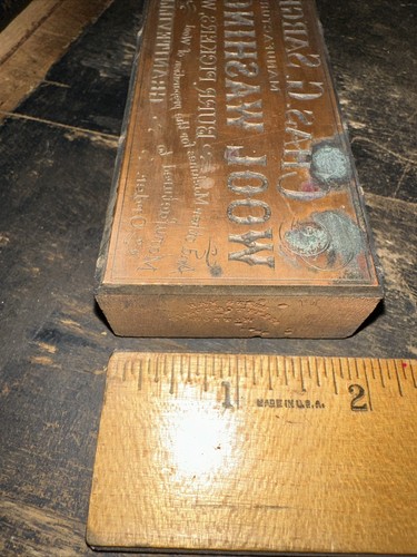 Print Block “ Sargent’s & Sons Wool Washing Machines “ Copper Face Block Rare!!! - Picture 6 of 11