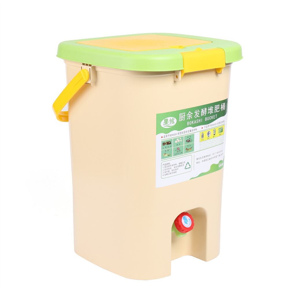 21L Kitchen Food Waste Bokashi Bucket Recycle Composter Compost Bin