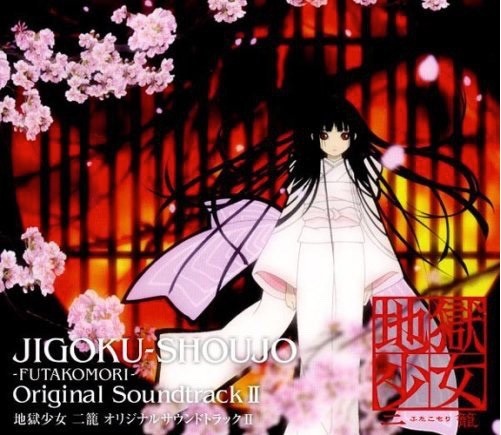 Jigoku Shoujo Futakomori 2 Original soundtrack (Hell Girl