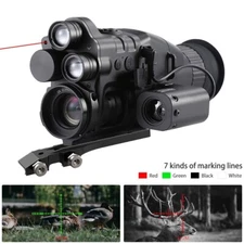 940nm invisable IR Night Vision Monocular Scope Cameras Henbaker CY789 With WiFi