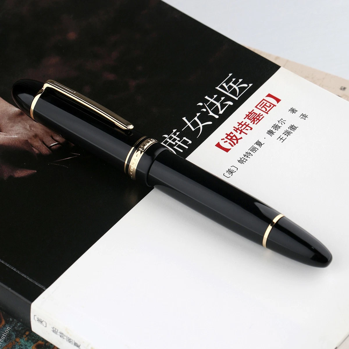 Majohn P141 Piston Resin Fountain Pen NO.8 Fine Nib,Ink Window Writing Gift Pen