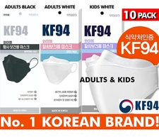 Pack of 10 YM KF94 Korean Face Mask Made in Korea Black & White Adults & Kids
