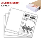 Premium 8.5x5.5 Half Sheet 200-20000 Shipping Labels Rounded Corner 2 Per Sheet
