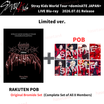 Stray Kids World Tour dominATE JAPAN Blu-ray Only + Store POB