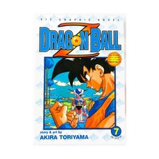 Viz Media Novels & Comics Dragon Ball Z Vol. 7 EX