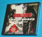 Biohazard 3 III Last Escape - Sony Playstation - PS1 PSX - JAP Japan