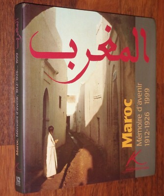 MAROKKO ZUKUNFTSERINNERUNG 1912-1926 1999 Fotografie Albert Kahn Museum autochrom