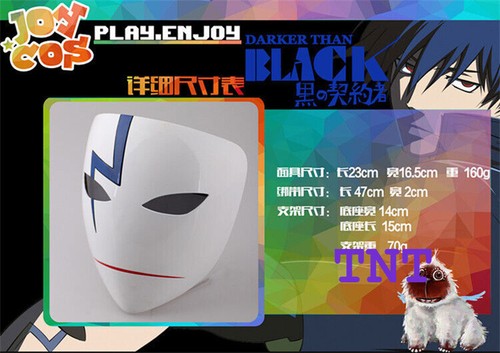 Anime Darker than BLACK Li Shunsheng Hei Smile Mask Full Face Mask Cosplay Prop - Picture 6 of 6