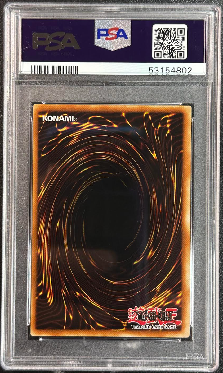 2002 Yu-Gi-Oh! Promo Blue-Eyes White Dragon DDS-001 PSA 9 | eBay