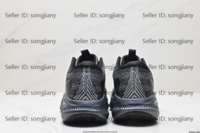 Mizuno Astro Plus Running Shoes Smoked Black D1GH240107 Sneakers