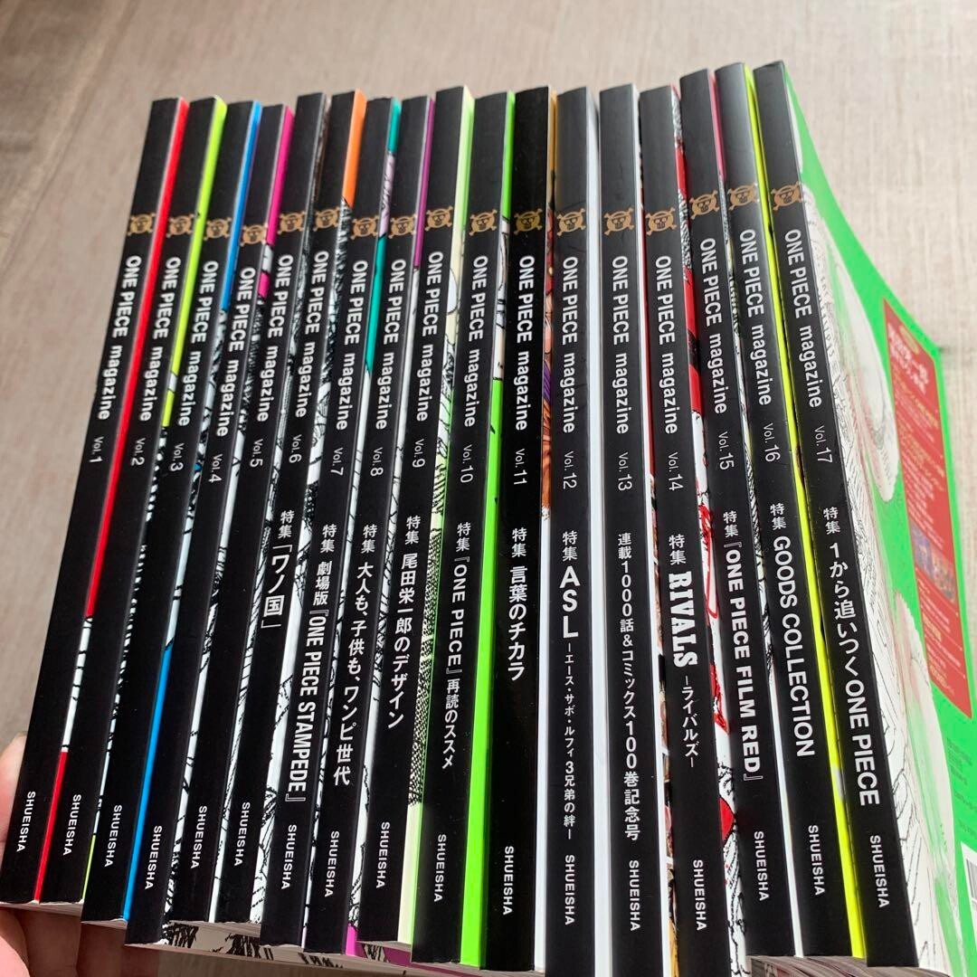ONE PIECE Magazine Vol.1-17 Complete Set | eBay ONE PIECE Magazine Vol.1-17 Complete Set | eBay