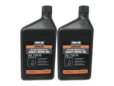 Yamaha Genuine OEM Yamalube Shaft Drive Oil 75W-85 ACC-SHAFT-PL-32 - 2 Quarts