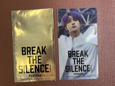 BTS break the silence ポスター BTS BREAK THE SILENCE :THE MOVIE PORSONA JAPAN Limited Ticket