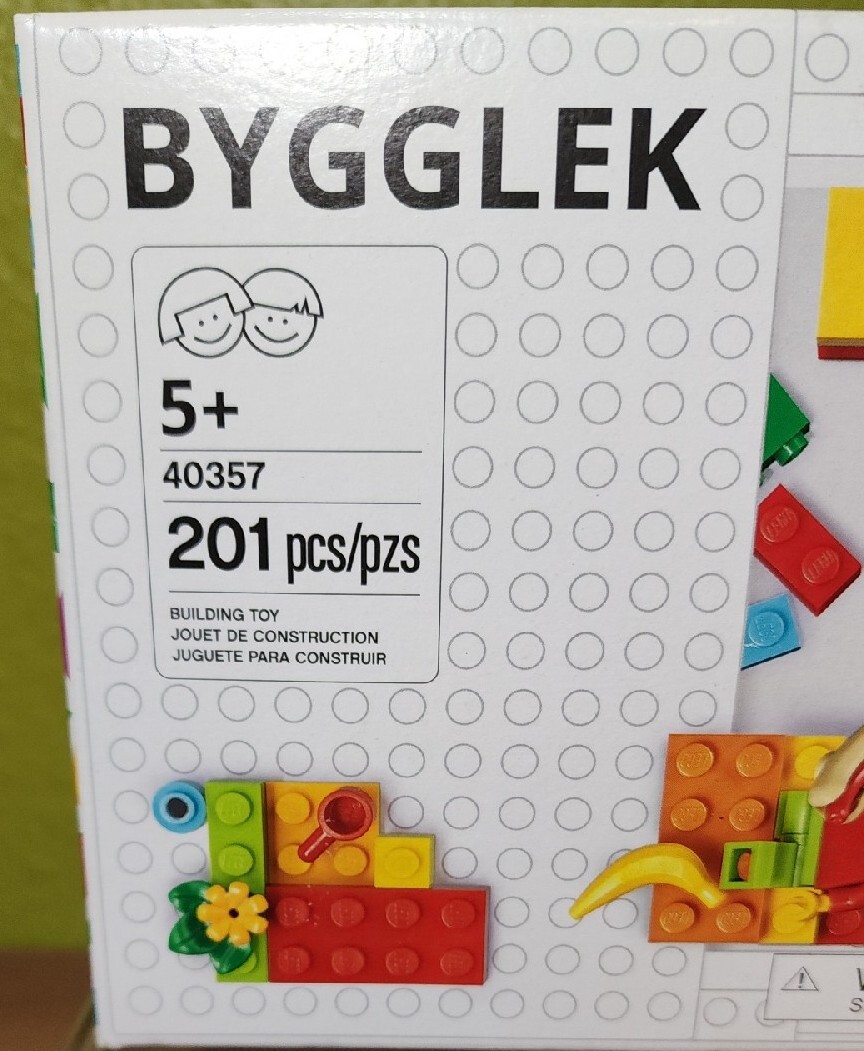 IKEA BYGGLEK 201-piece LEGO Brick Set 40357 Limited Release New In