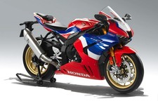 Honda CBR1000RR-R SP in rot - LCD-Models 1/12- M04-RE