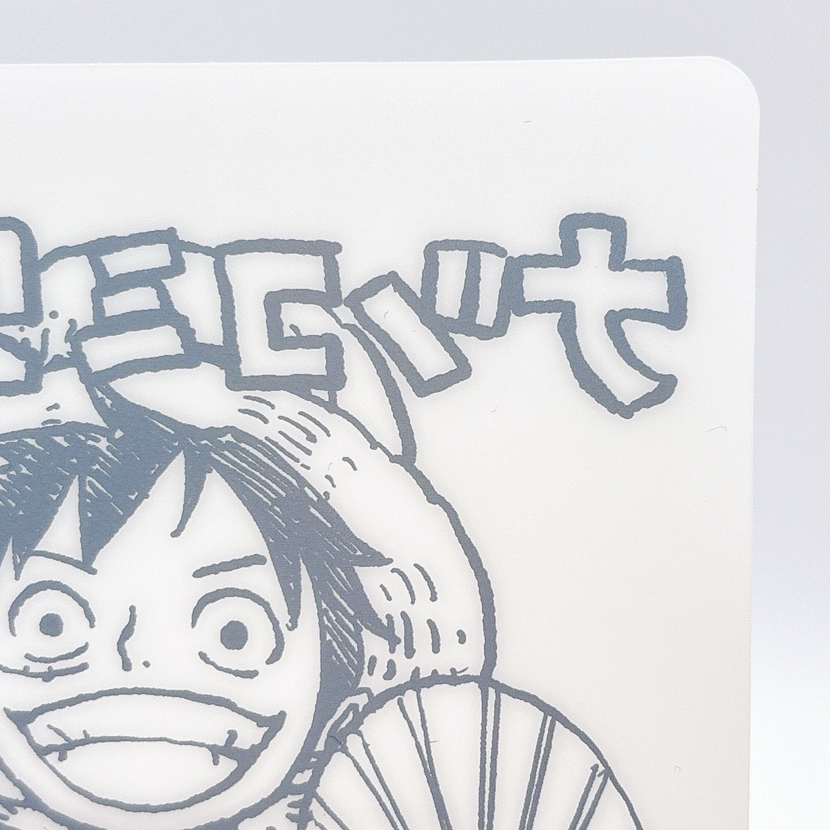 One Piece Luffy Natsukomi Clear Card Jump Japan Limited Anime