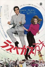 ELVIS PRESLEY ANN MARGRET Love in Las Vegas 1964 Vintage JPN MOVIE AD 7x10 #ke/v