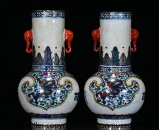 10" Qing Kangxi Chinese Blue White Wucai Porcelain Flower Elephant ear Vase Pair