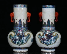10" Qing Kangxi Chinese Blue White Wucai Porcelain Flower Elephant ear Vase Pair