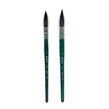 XDT#970 Watercolor Mop Round Tip Artist Paint Brushes Russian Blue Squirrel