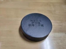 3D Print Soft Rubber Front Lens Cap for SIGMA AF HSM 14mm 1:2.8 Lens