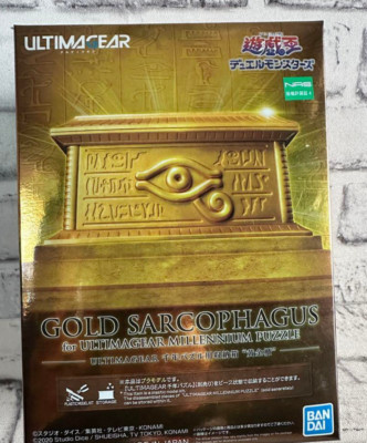 ULTIMAGEAR Yu-Gi-Oh! Millennium Puzzle Storage Box Model Kit | eBay