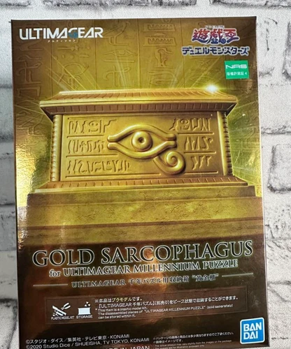 ULTIMAGEAR Yu-Gi-Oh! Millennium Puzzle Storage Box Model Kit