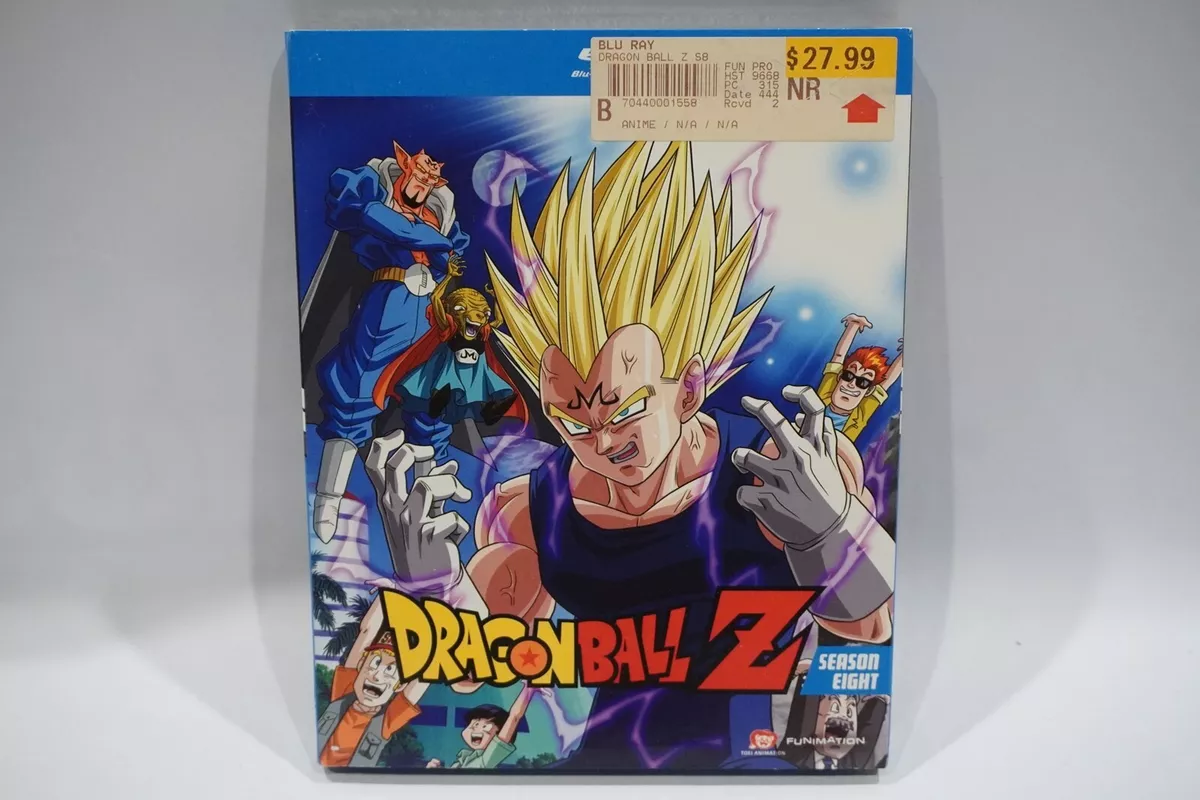 Dragon Ball Z: The Complete Fifth Season (Blu-ray) 