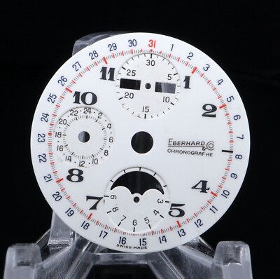 VINTAGE EBERHARD & CO. TRIPLE CALENDAR CHRONOGRAPH MOON PHASE ENAMEL DIAL #260