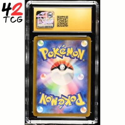 CGC Pristine 10 Meltan Art Rare 081/071 Pokémon Japanese Cyber