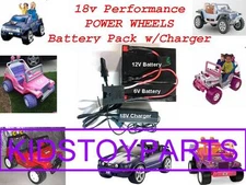 18V Volt Battery Pack Kit w/Charger for 12v Power Wheels Cars ***Longer Run Time