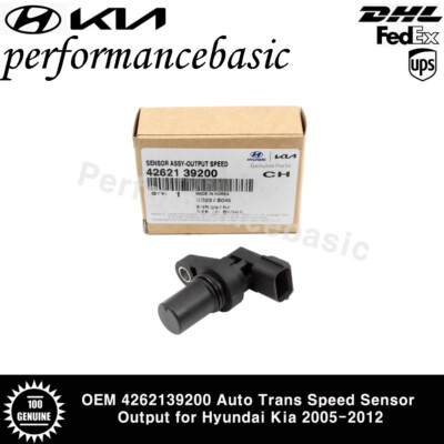 Hyundai 4262139200 Transmission Output Speed Sensor A4cf1 06-17