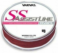 Morris Fishing Line VARIVAS Avani SS Assist 20m #25 WineRed 33468
