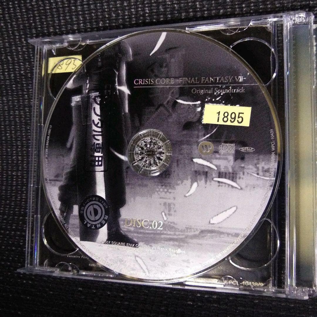 Crisis Core Final Fantasy VII 7 Original Sound Track CD