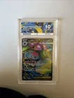 Mega Venusaur ex - 076/063 - 2025 Mega Brave - Japanese - ACE GEM MINT 10