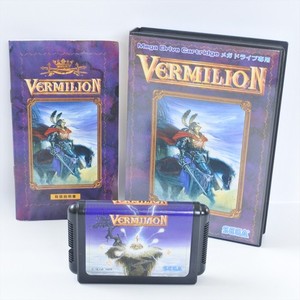 Hit-Japan Video Games and Anime | eBay Stores