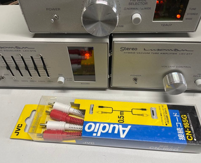 Luxman LXV-OT6, OT7, and OT8 – set of 3 units. Harmonized