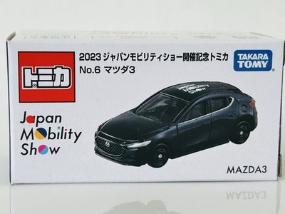 Mobility Show 2023 CommemoratIVe o6 Mazd3 5s