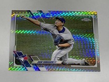 2021 Topps Chrome Baseball Prism Refractor #15 - Shun Yamaguchi - Blue Jays