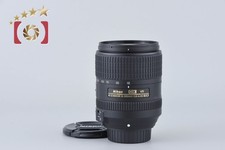 Nikon AF-S DX NIKKOR 18-300mm f/3.5-6.3 G ED VR