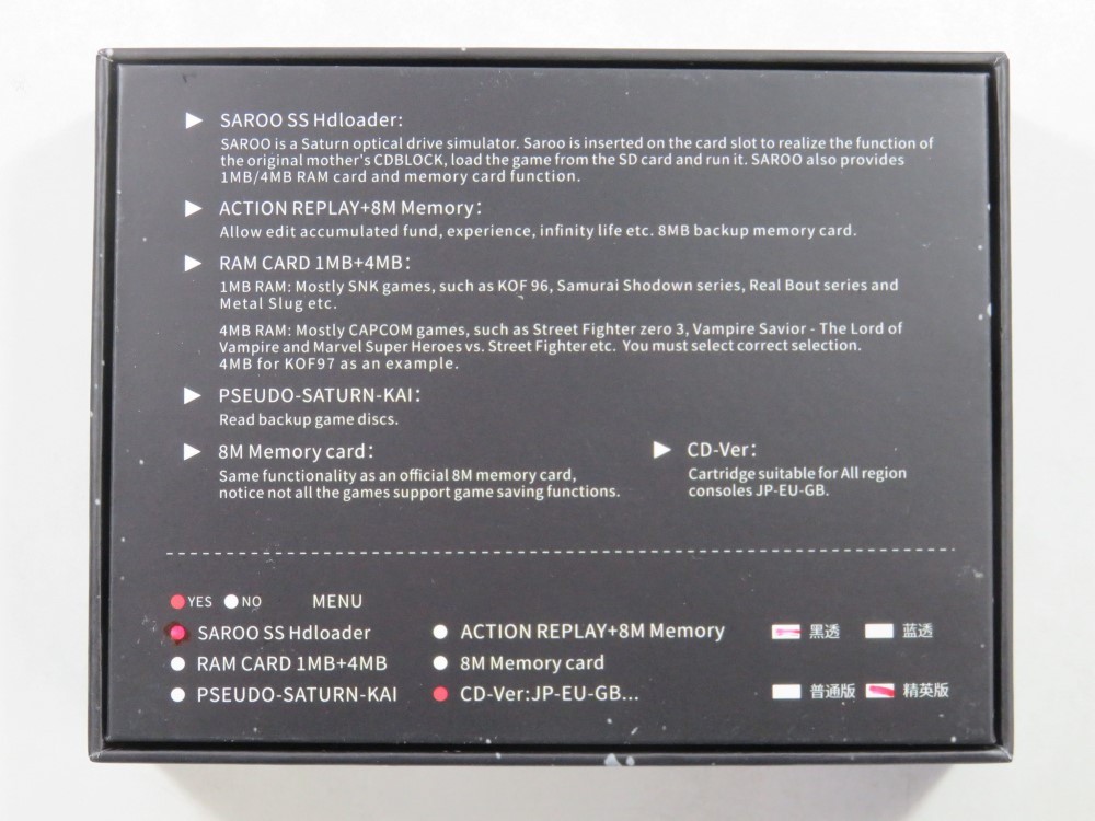 Saroo Sega Saturn SD card game HDLoader chargeur ISO émulateur cartouche - 2